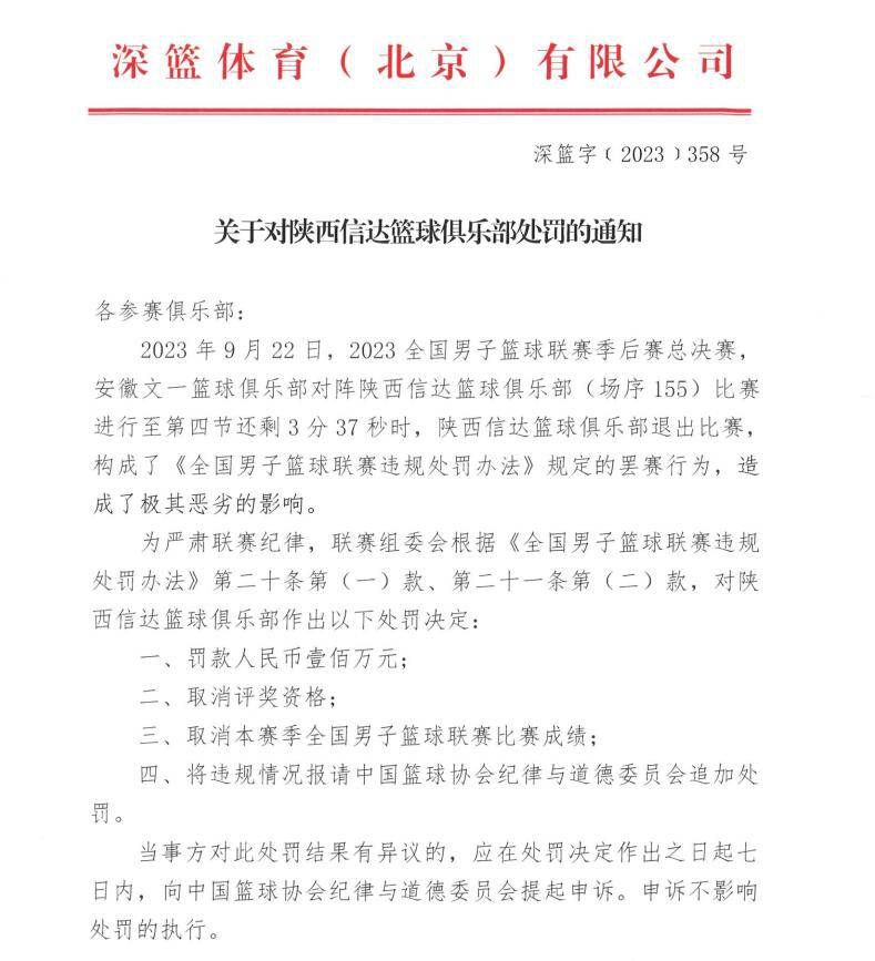 但是，在日本，由于明治维新之后，西化程度比较高，所以日本企业家对企业的外在形象十分重视。